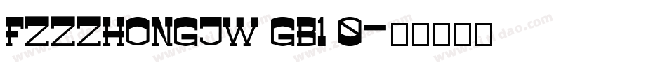 FZZZHONGJW GB1 0字体转换